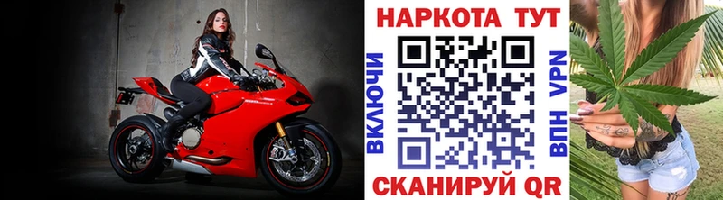 Купить наркотики сайты Очёр Бошки Шишки  СК  МЕТАДОН  МЕФ  КОКАИН  Гашиш 