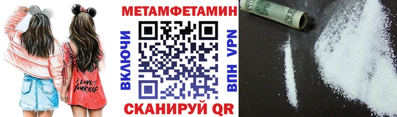 сколько стоит Очёр Амфетамин VHQ