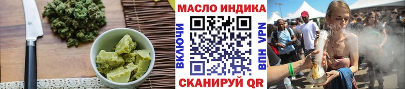 Canna-Cookies конопля  Очёр 