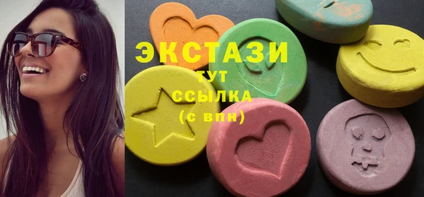 героин Белокуриха