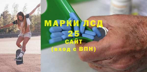 героин Белокуриха