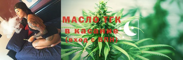марки lsd Белоозёрский