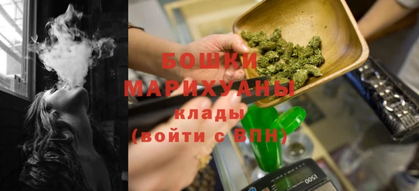 марки lsd Белоозёрский