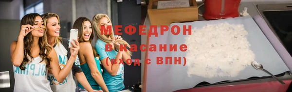 марки lsd Белоозёрский