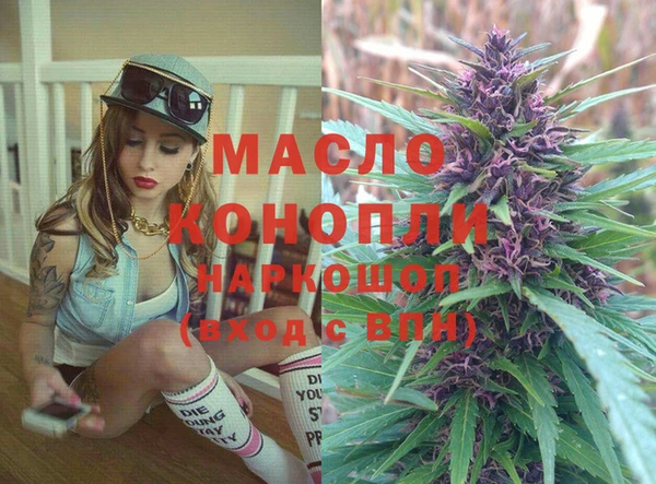 марки lsd Белоозёрский