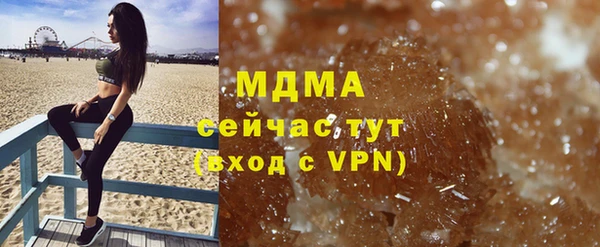 героин Белокуриха
