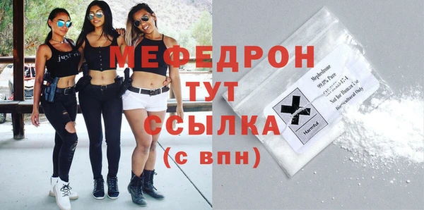 марки lsd Белоозёрский