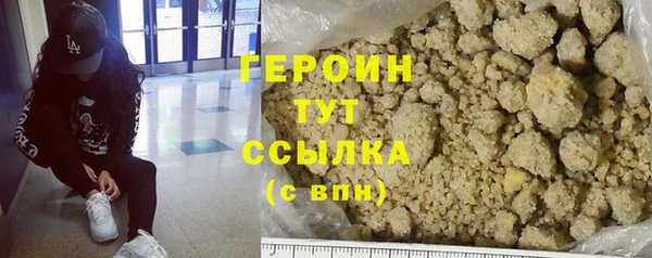 марки lsd Белоозёрский