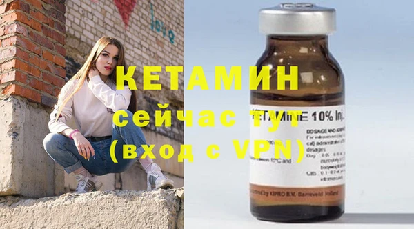 марки lsd Белоозёрский