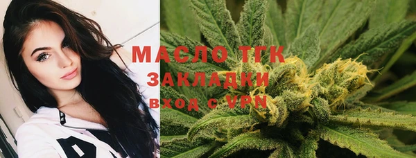 героин Белокуриха