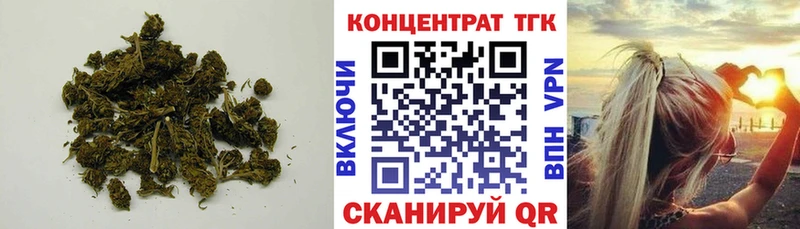 МЕГА как зайти  Очёр  Дистиллят ТГК жижа 