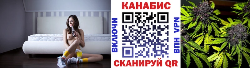цена   Очёр  Бошки марихуана SATIVA & INDICA 